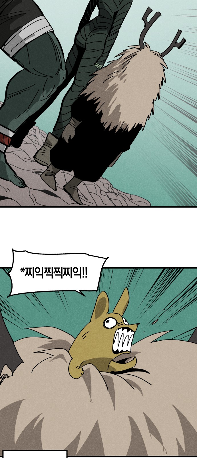 19 페이지