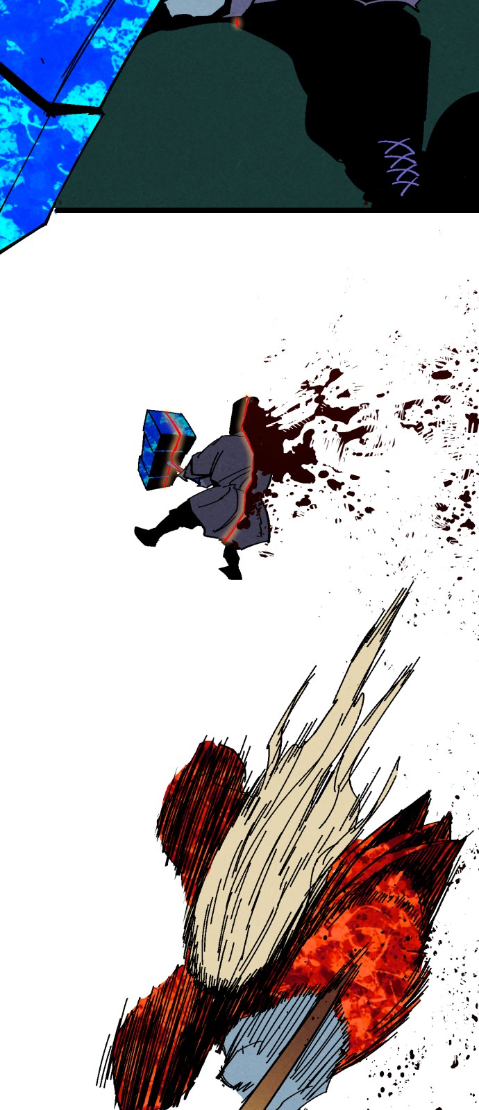 23 페이지