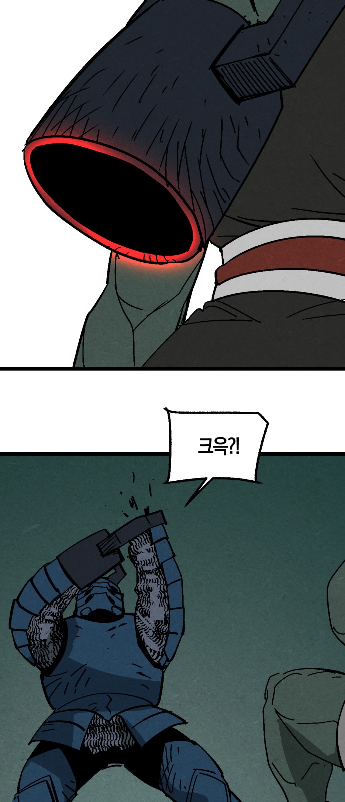 43 페이지