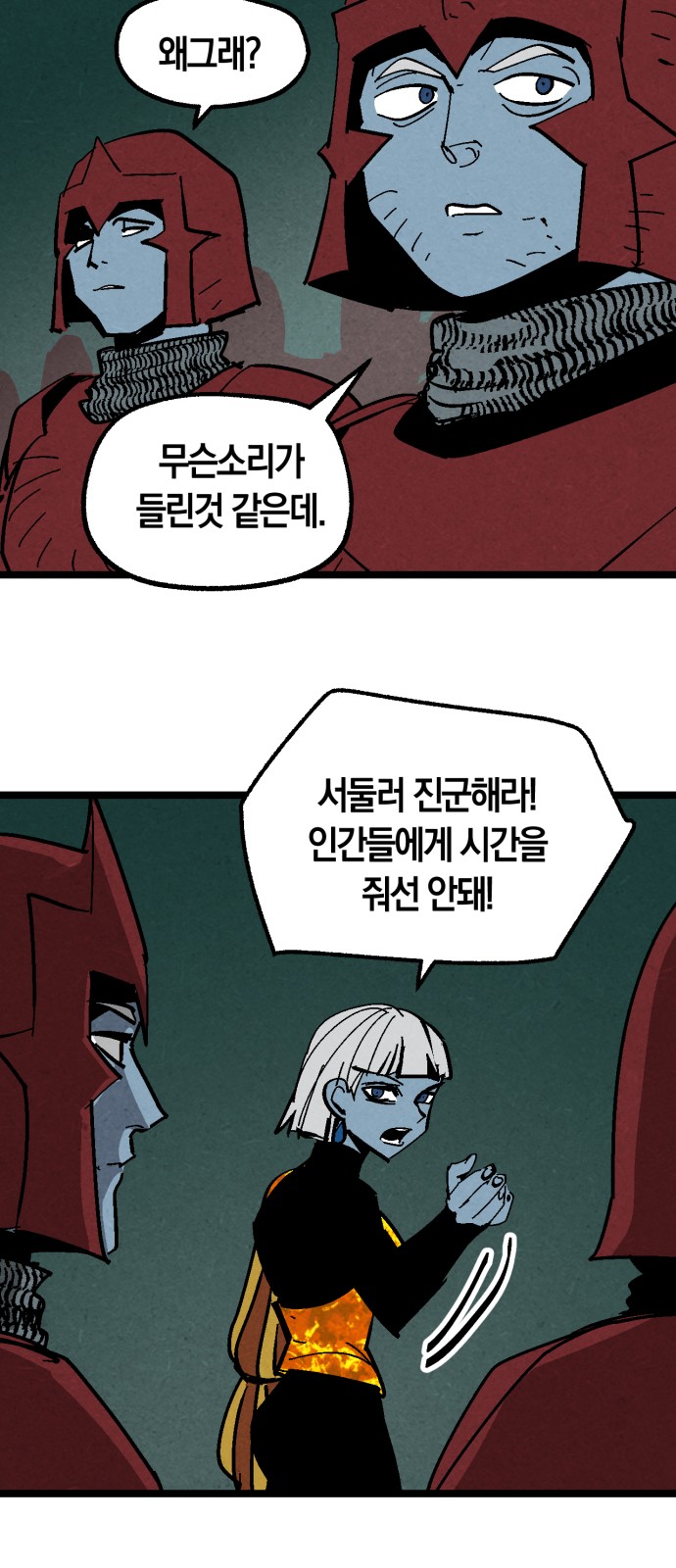 24 페이지