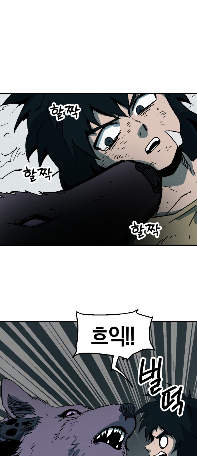 19 페이지