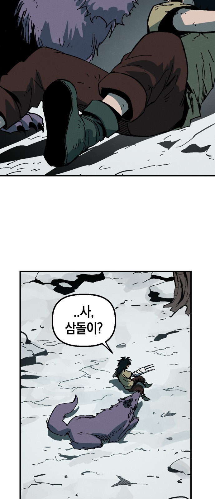 20 페이지