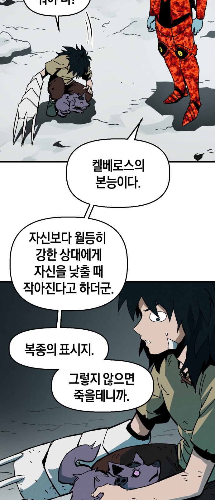 40 페이지