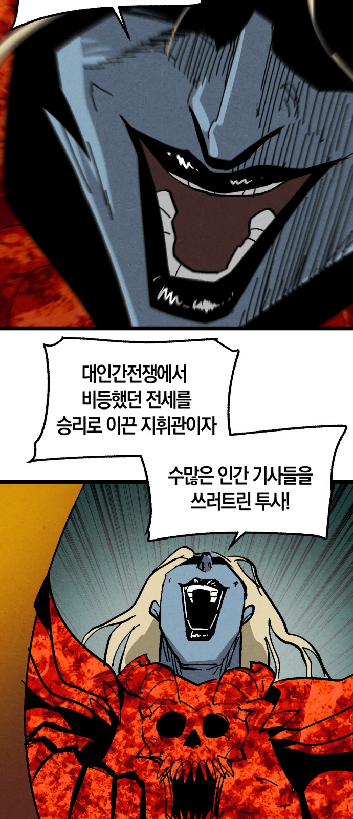 37 페이지