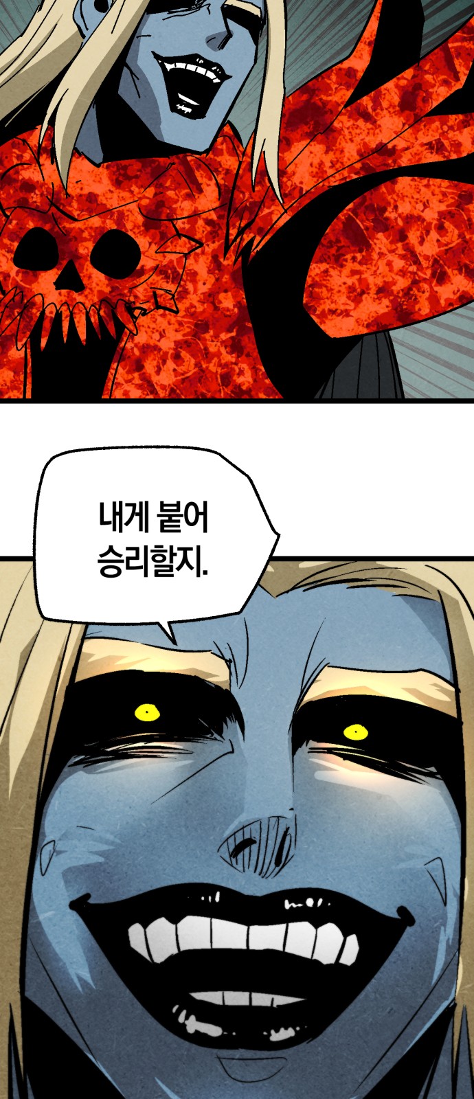 39 페이지