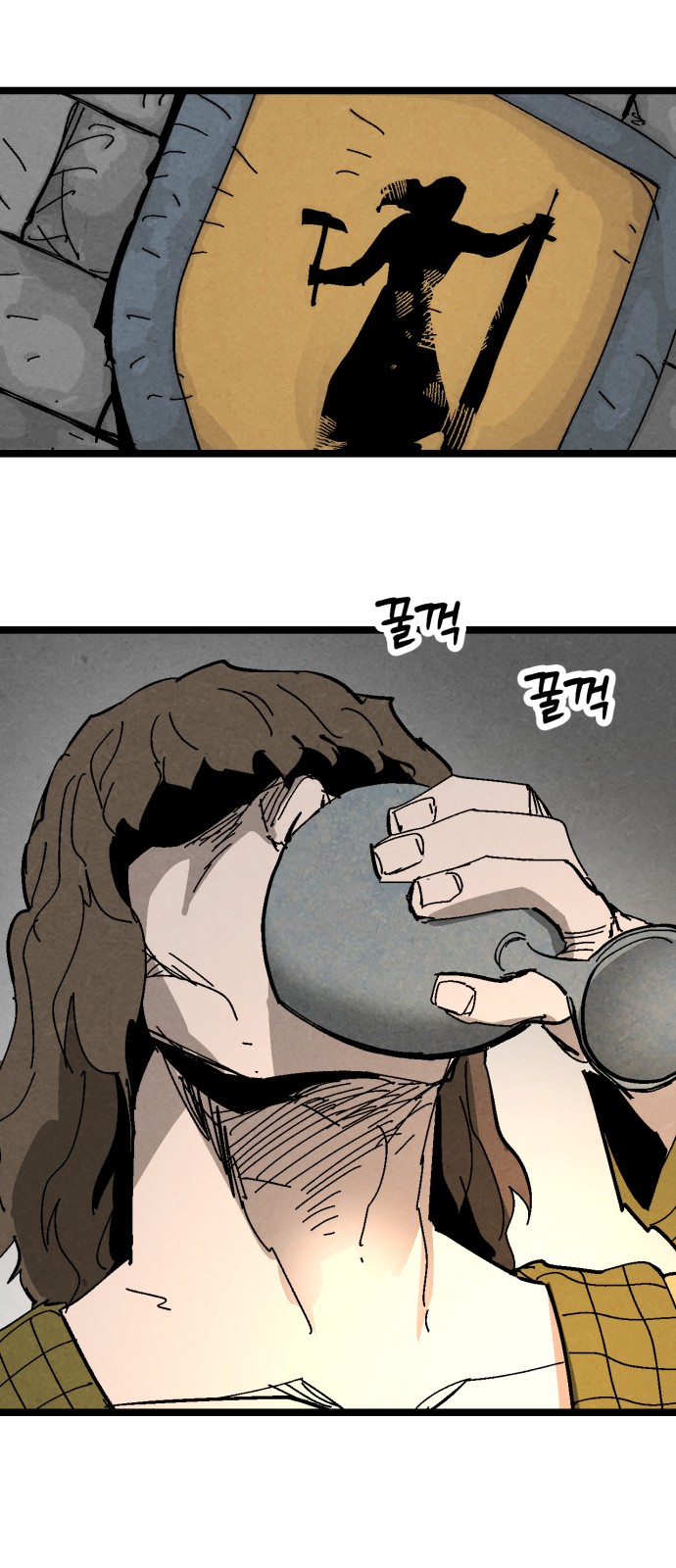 16 페이지