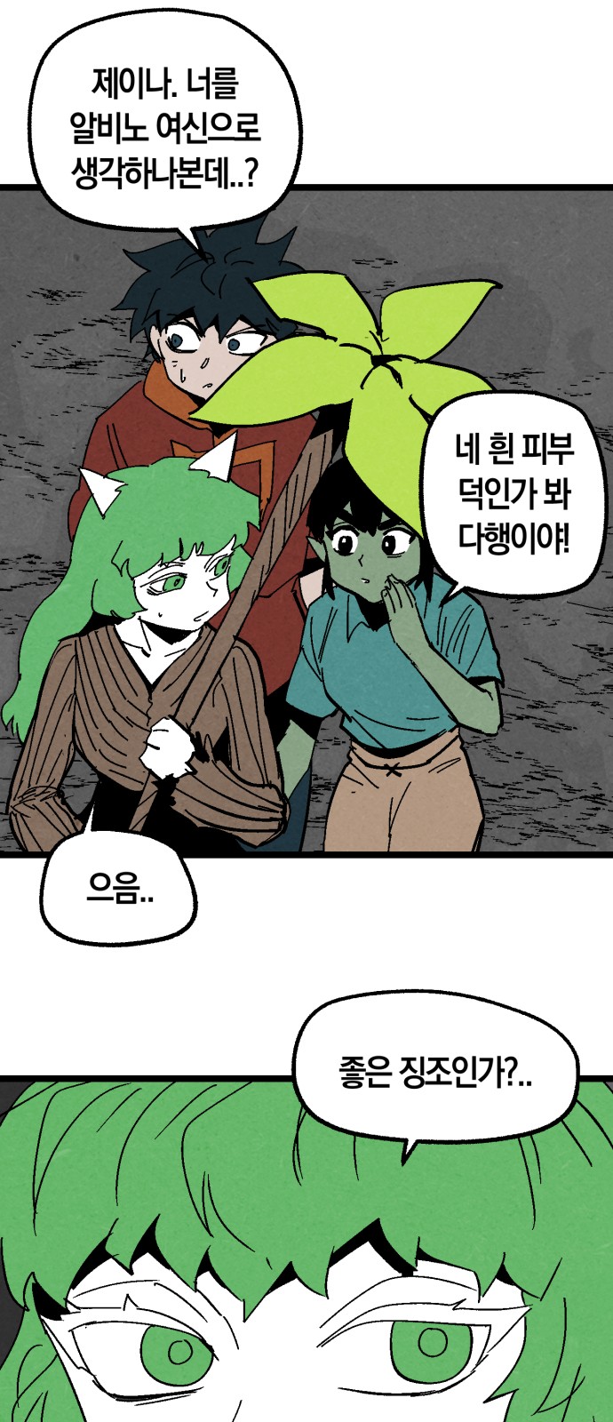 43 페이지