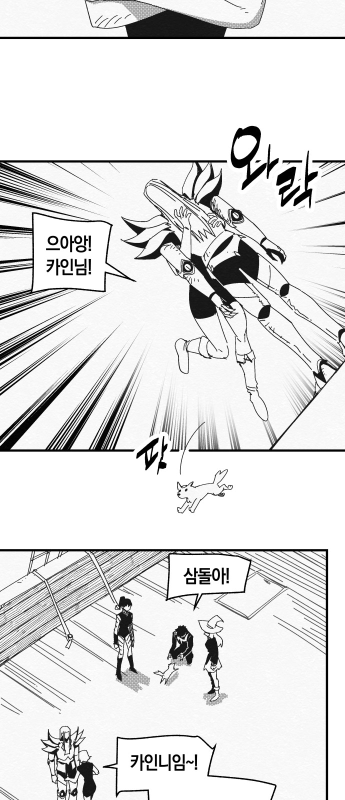 16 페이지