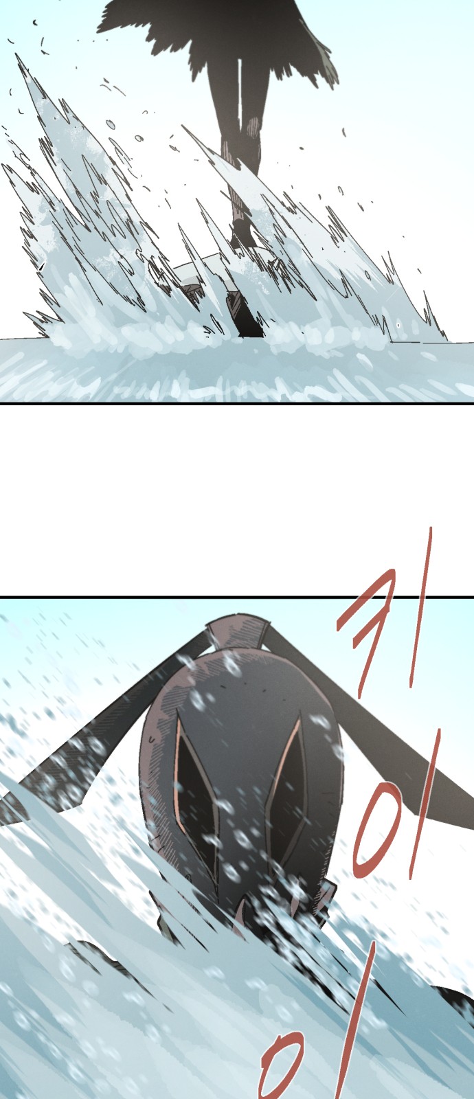 55 페이지