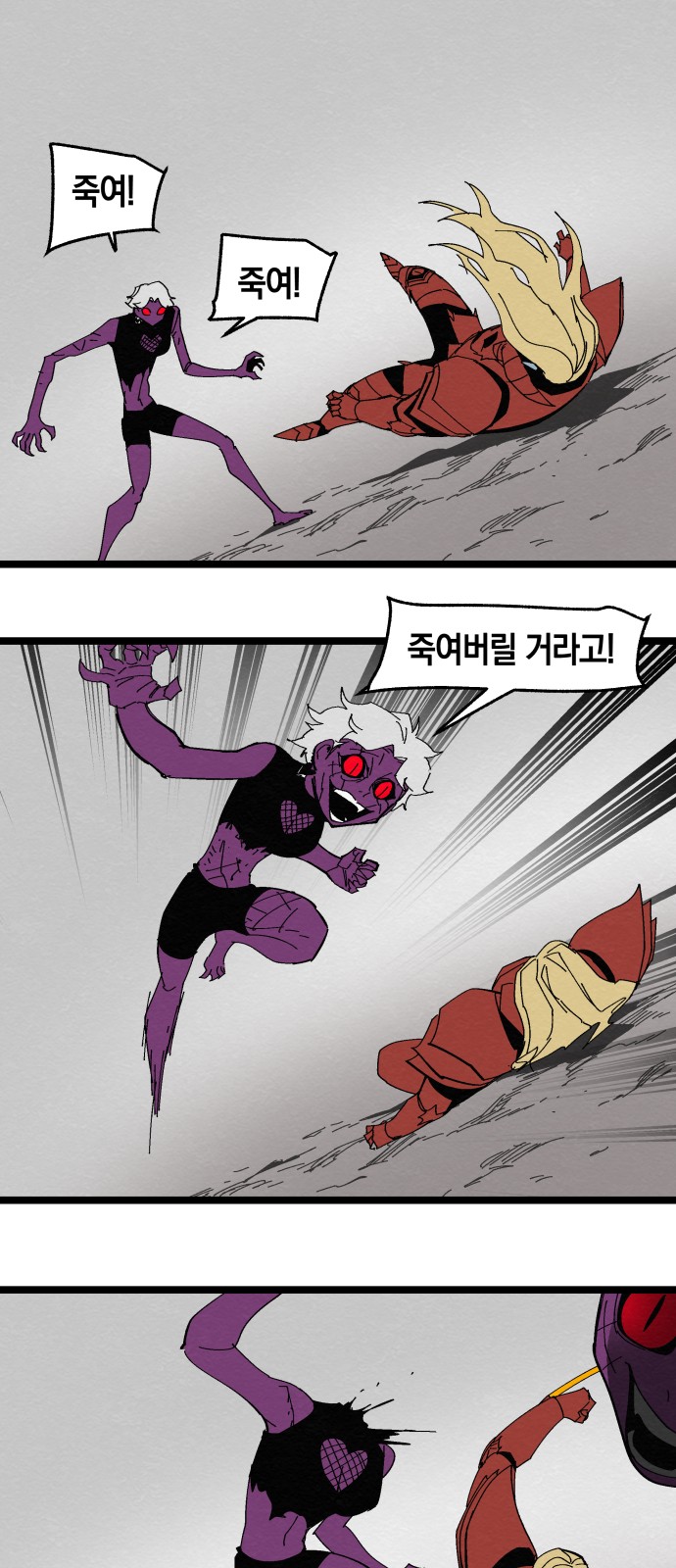33 페이지