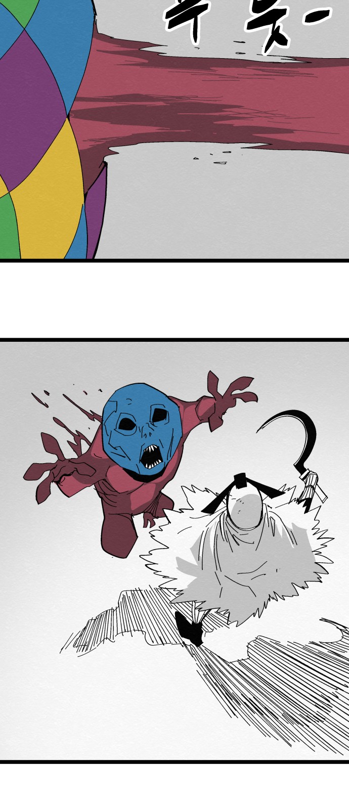 5 페이지