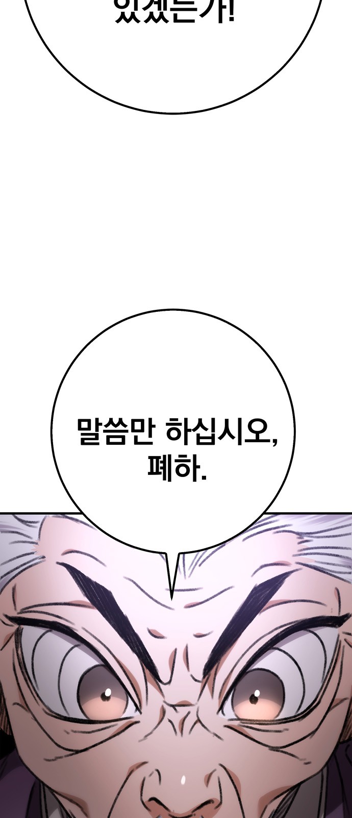 139 페이지