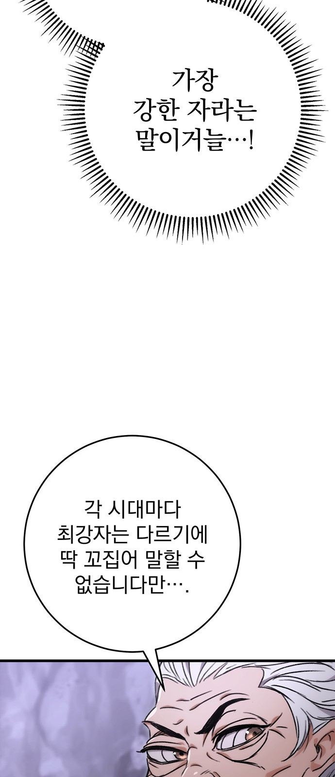 150 페이지