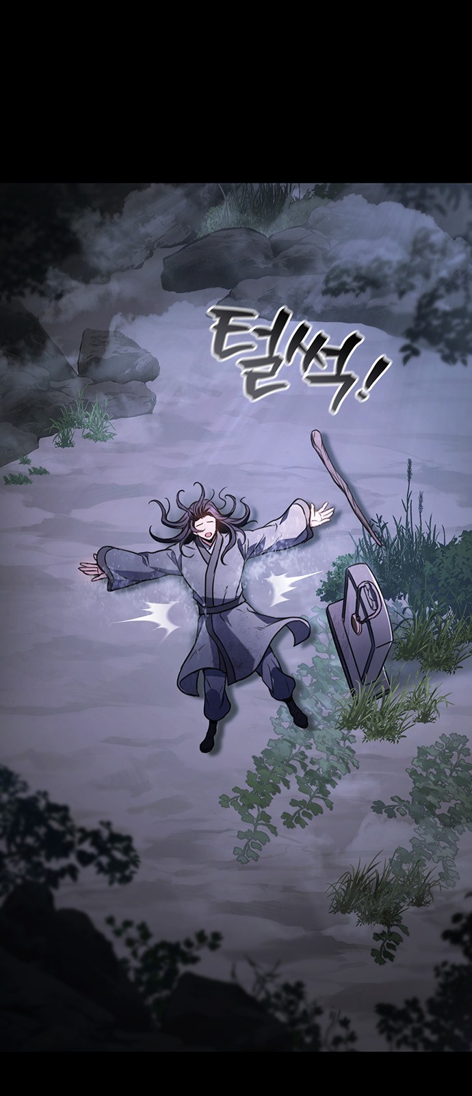 45 페이지