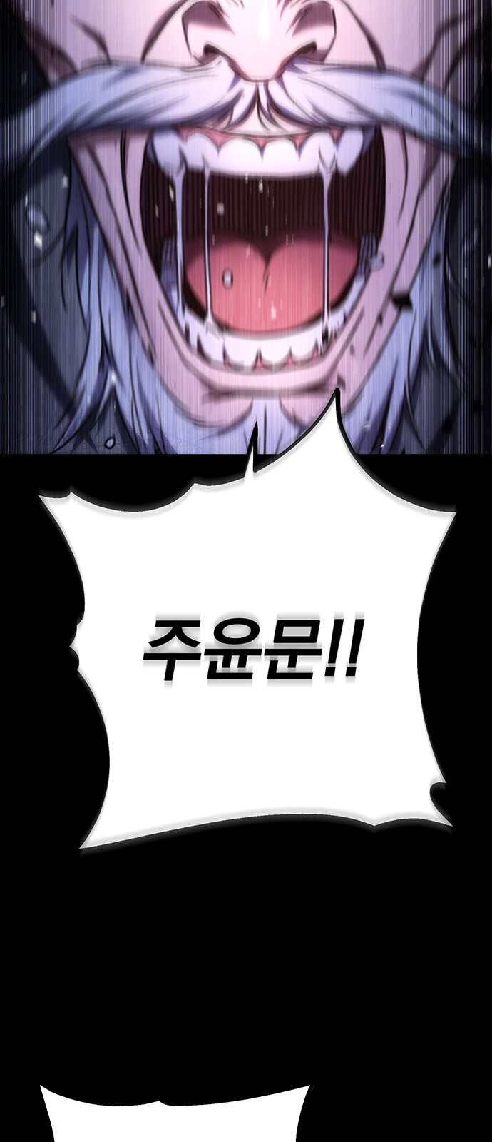 90 페이지