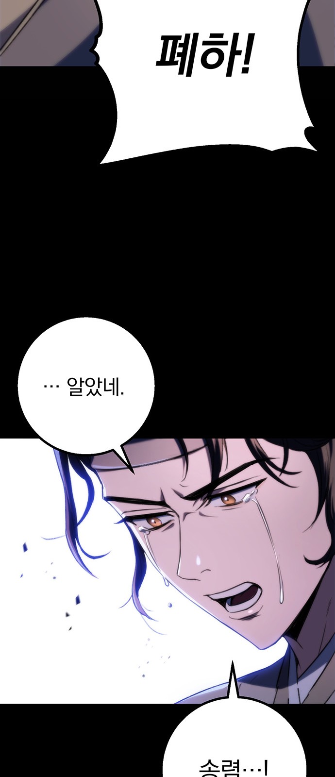 94 페이지