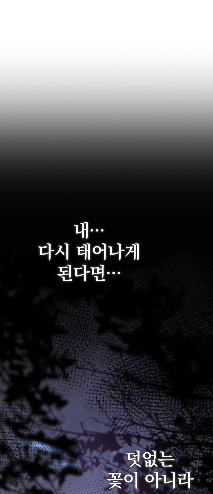 99 페이지