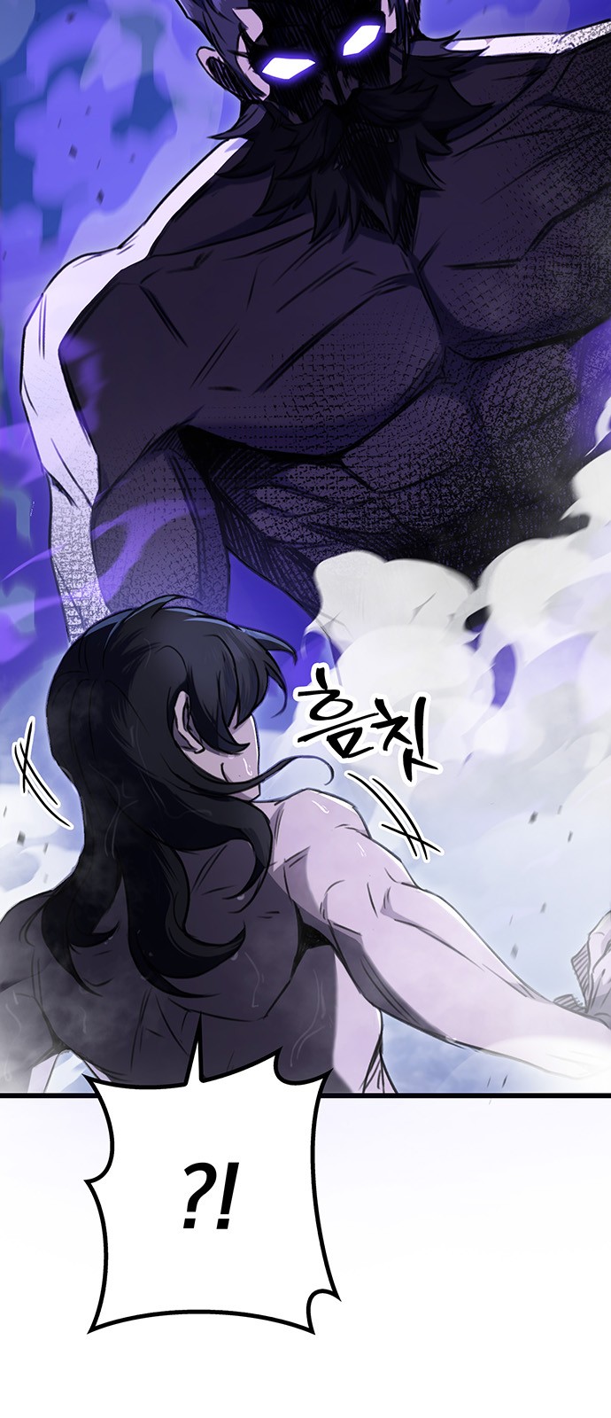 80 페이지