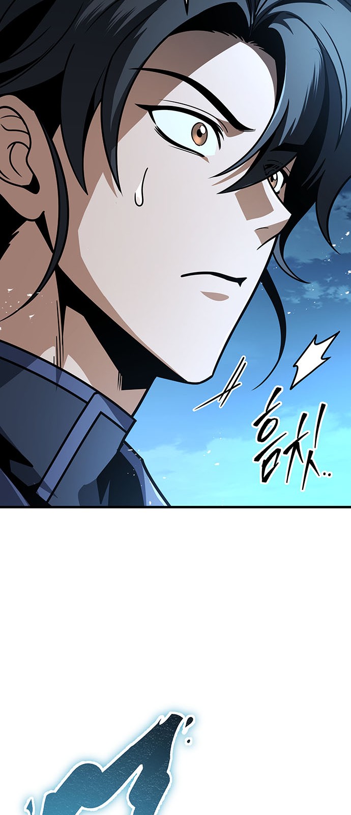 74 페이지