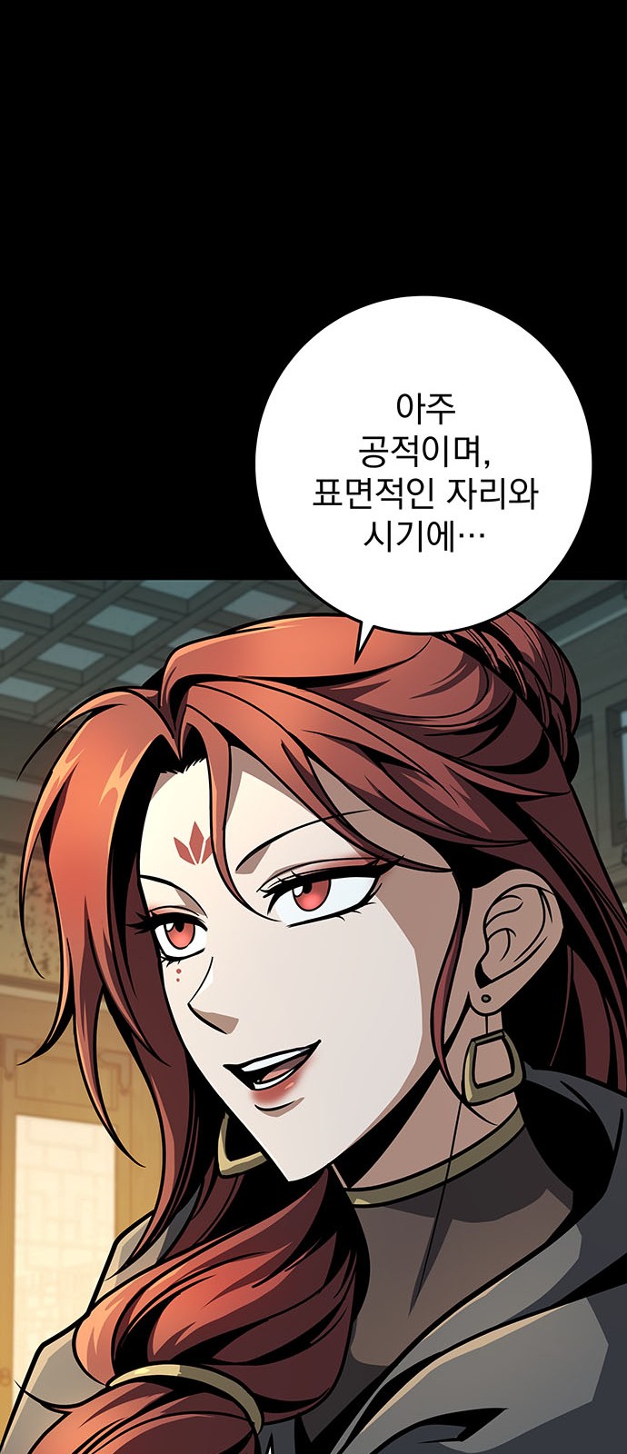 96 페이지