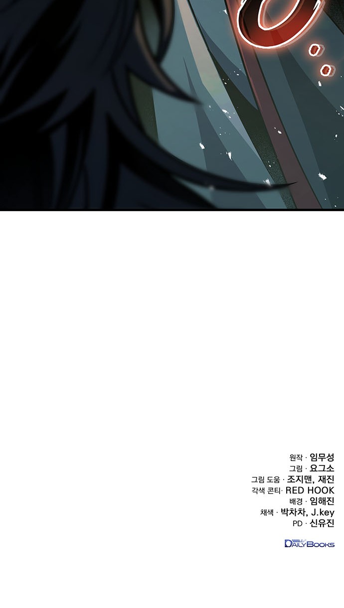 101 페이지