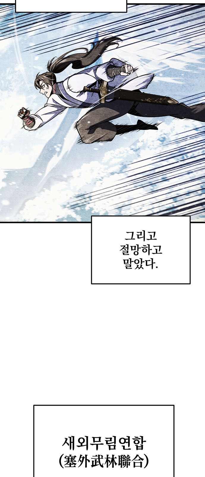 76 페이지