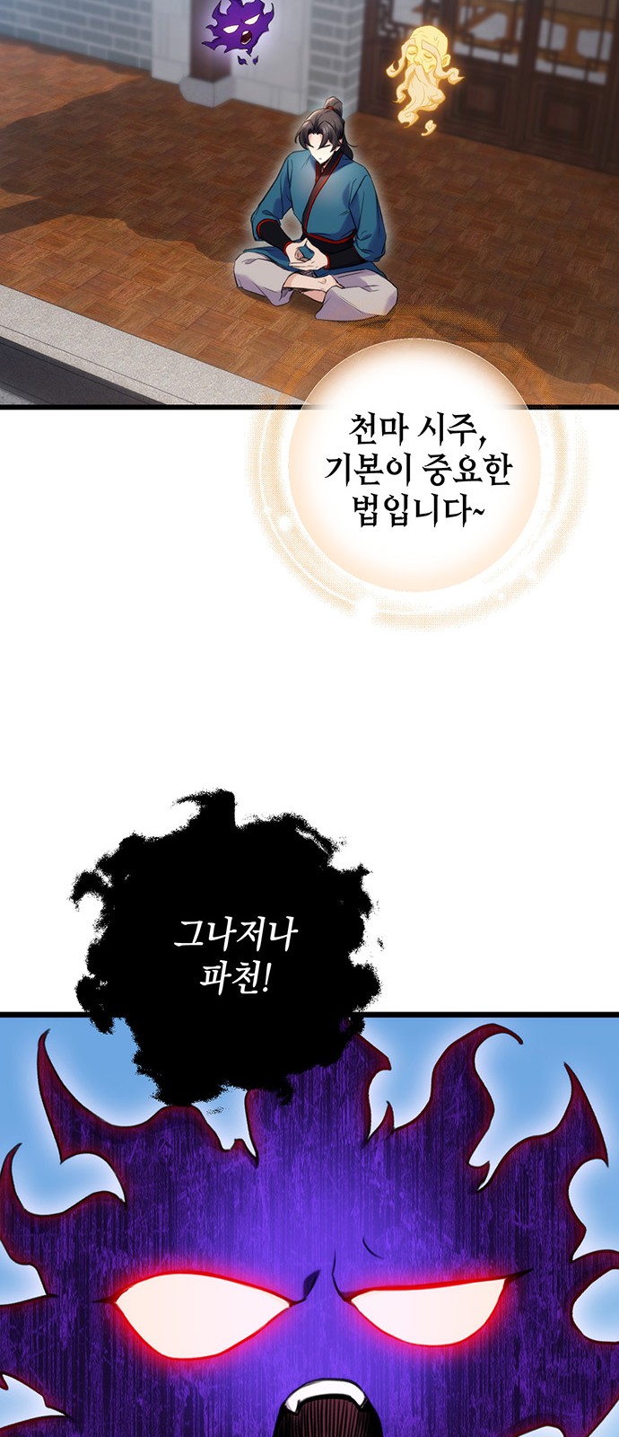 41 페이지