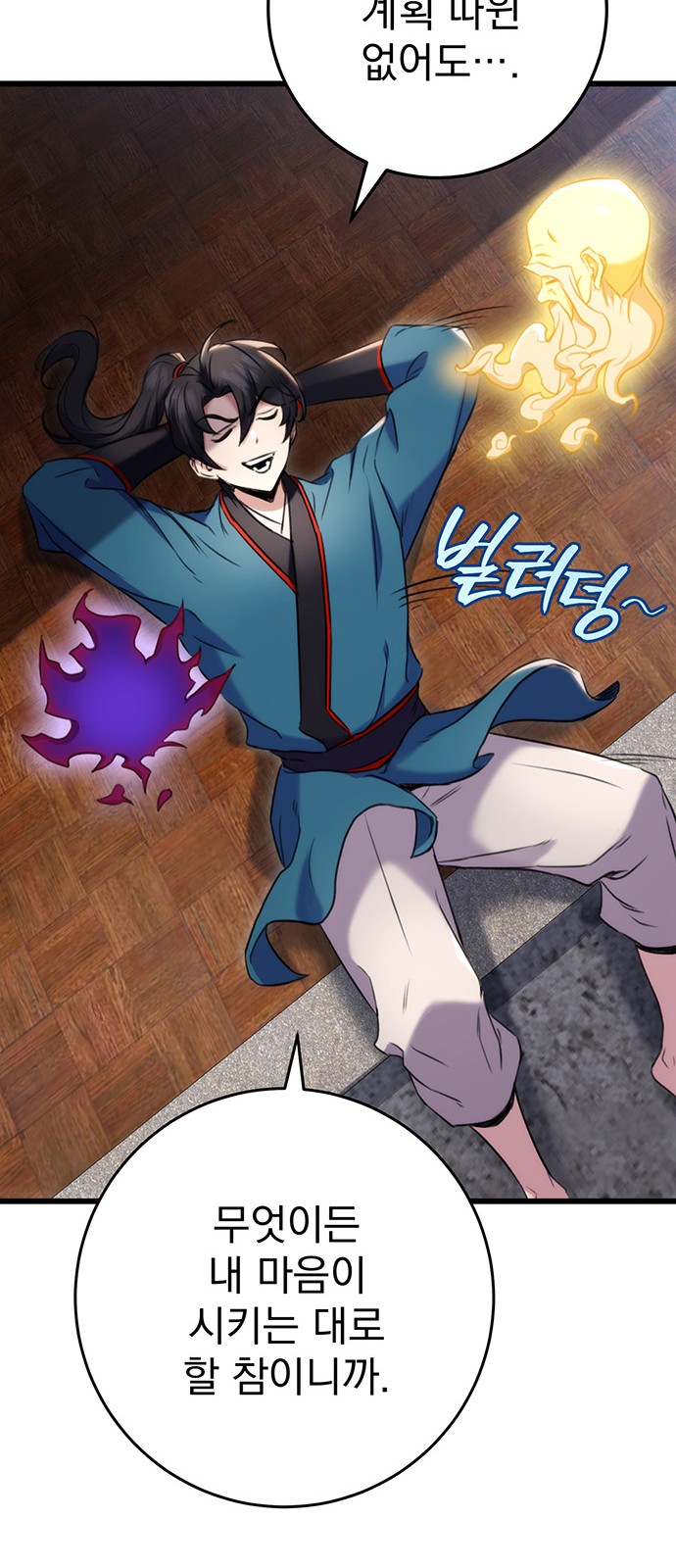 46 페이지
