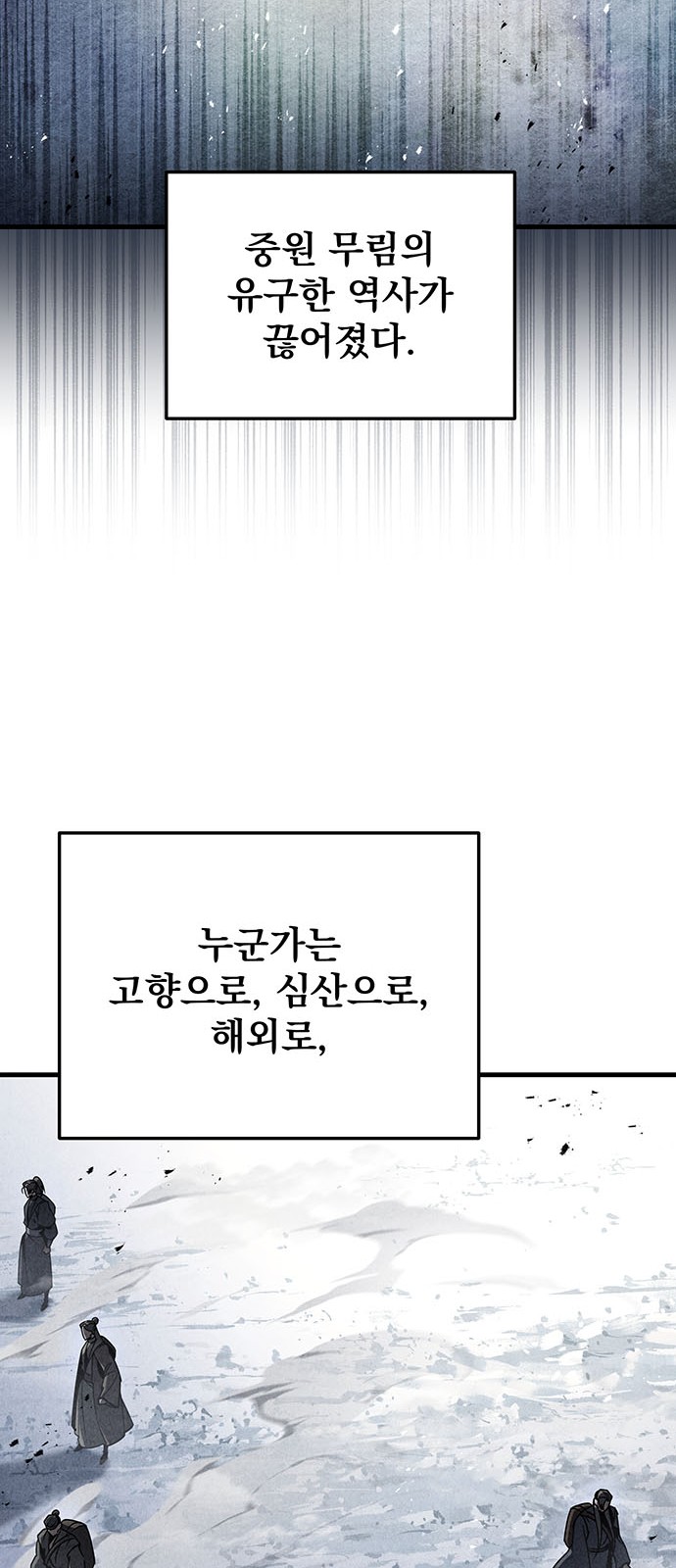 85 페이지