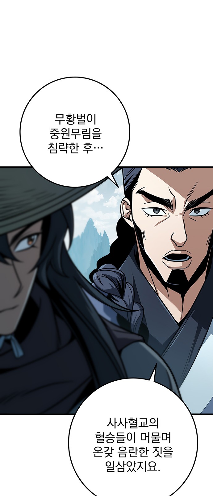 22 페이지