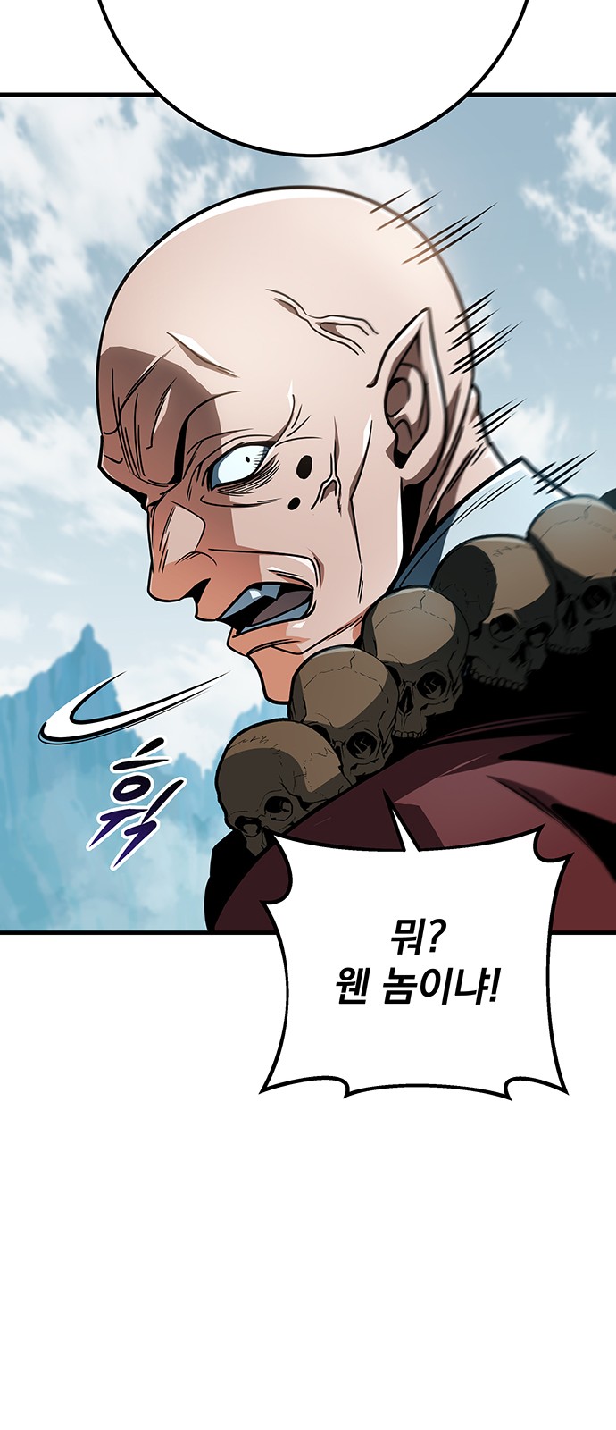 58 페이지