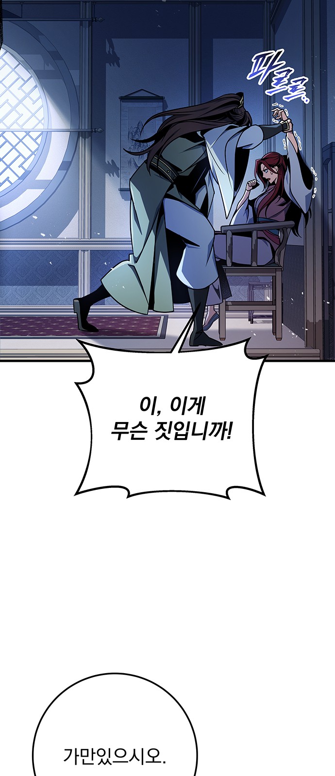 62 페이지