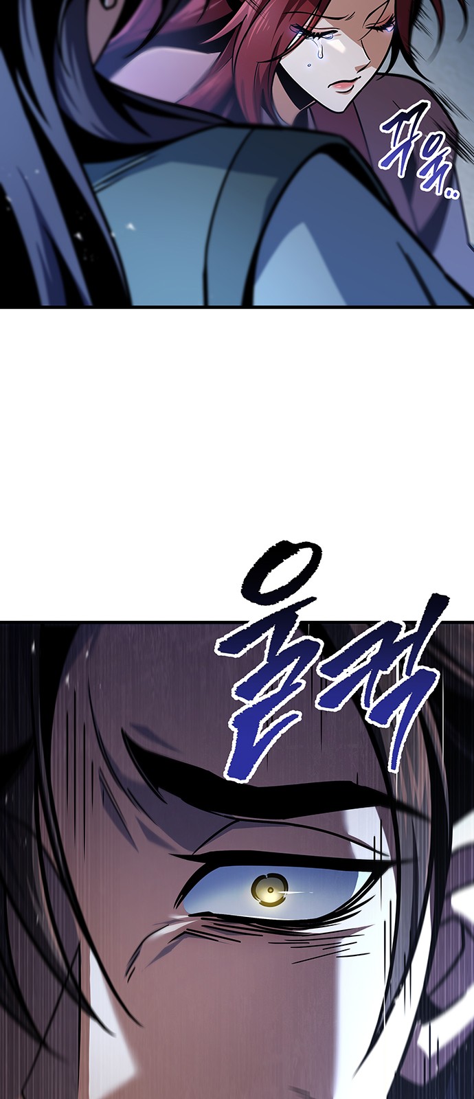 73 페이지