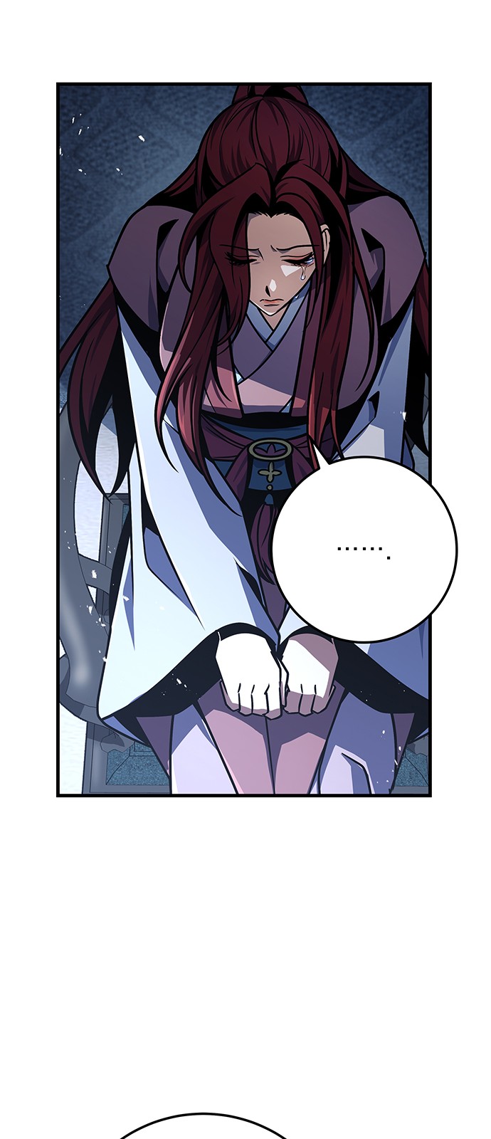 79 페이지
