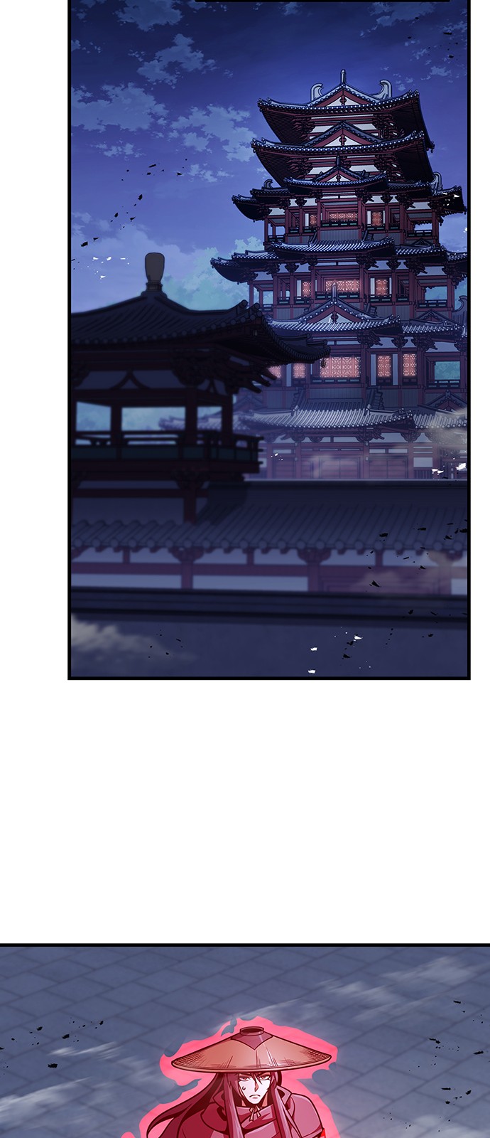73 페이지