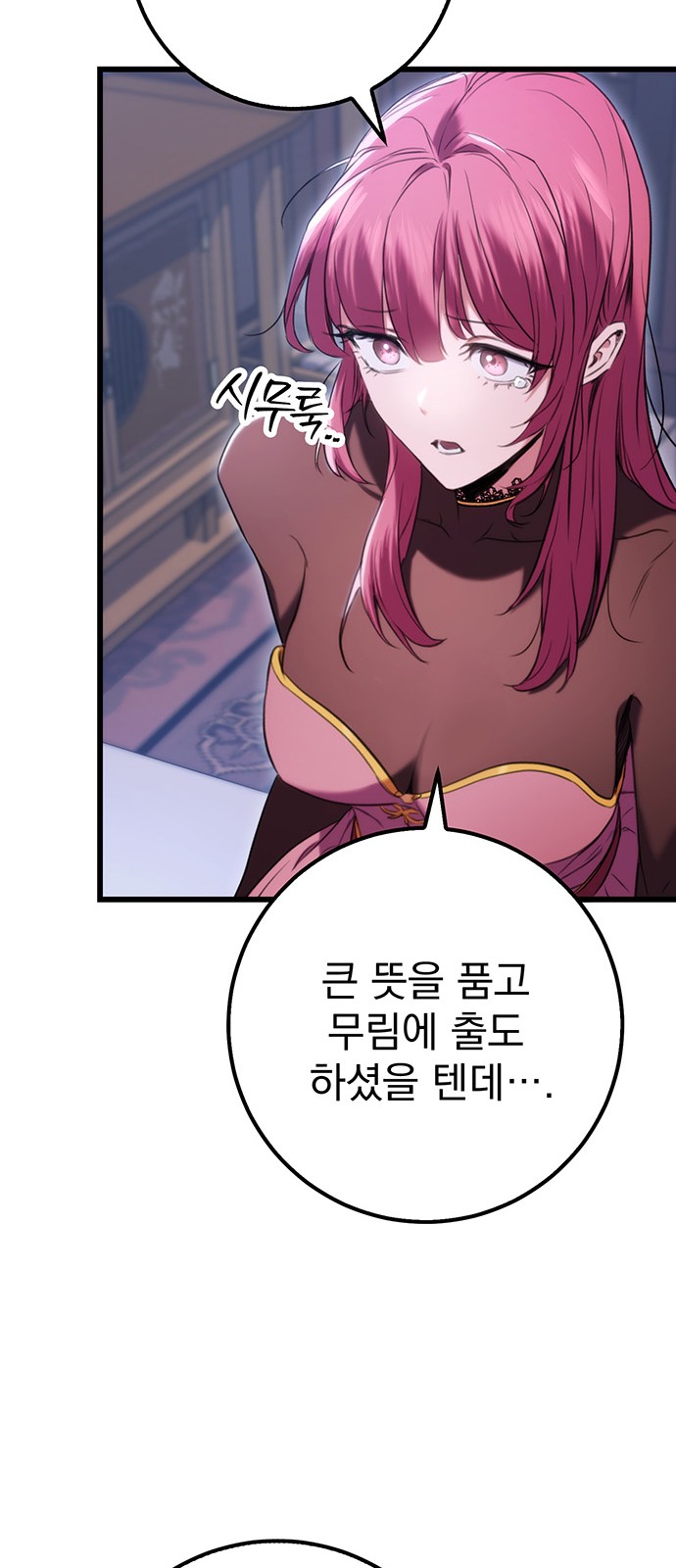 22 페이지