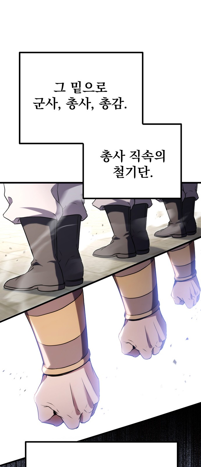 45 페이지