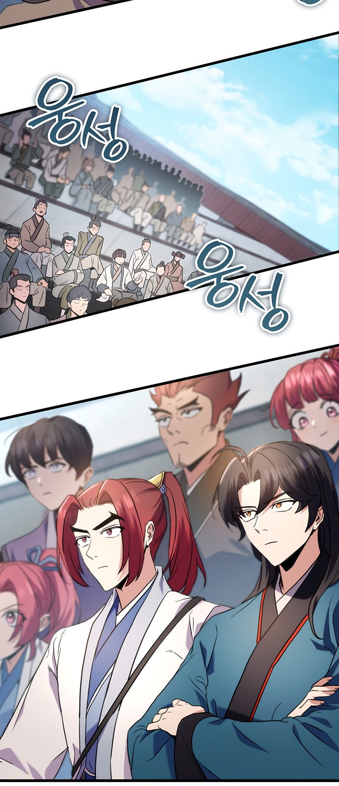 33 페이지