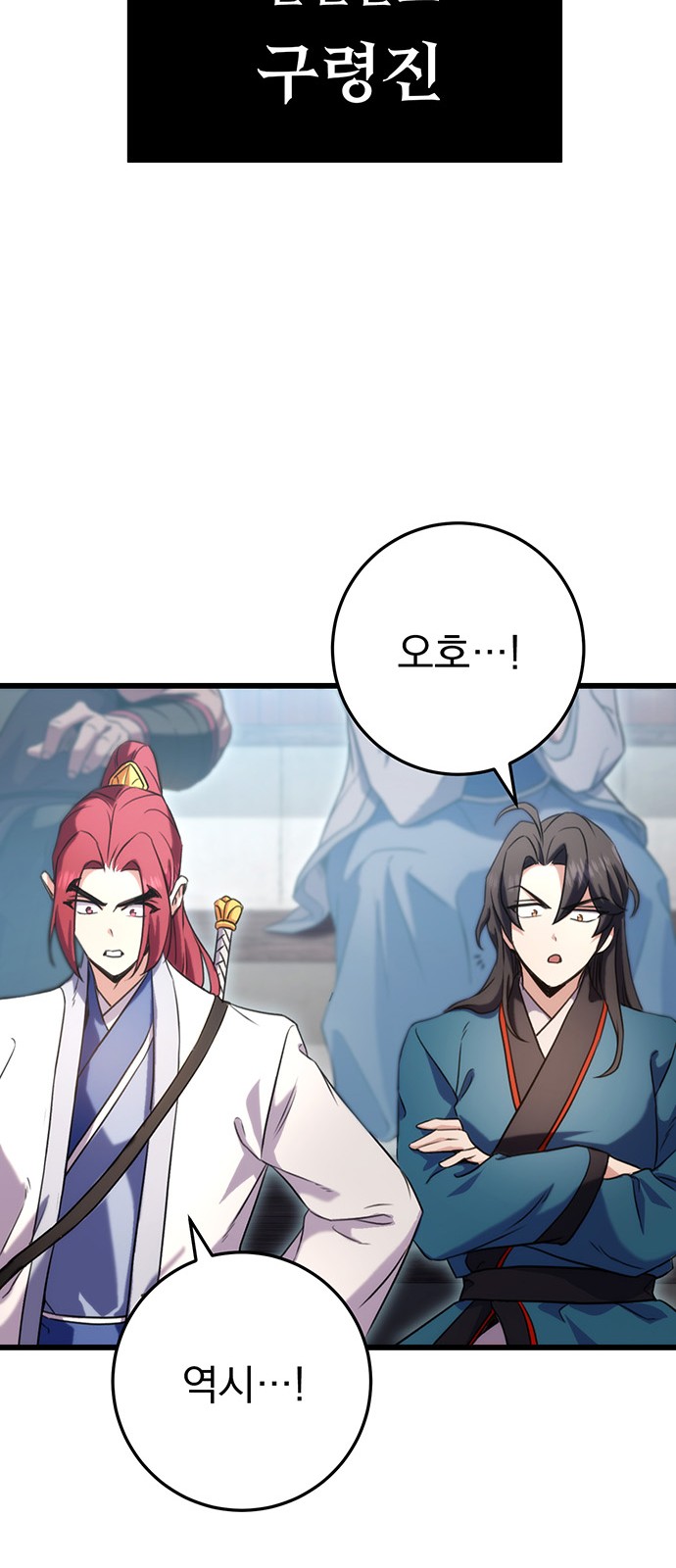 37 페이지