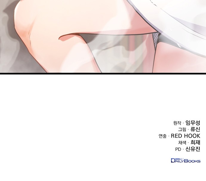 100 페이지