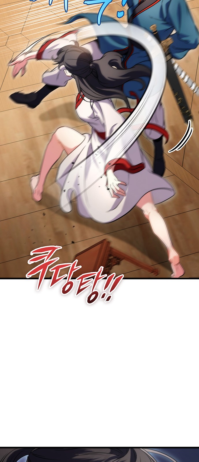 51 페이지