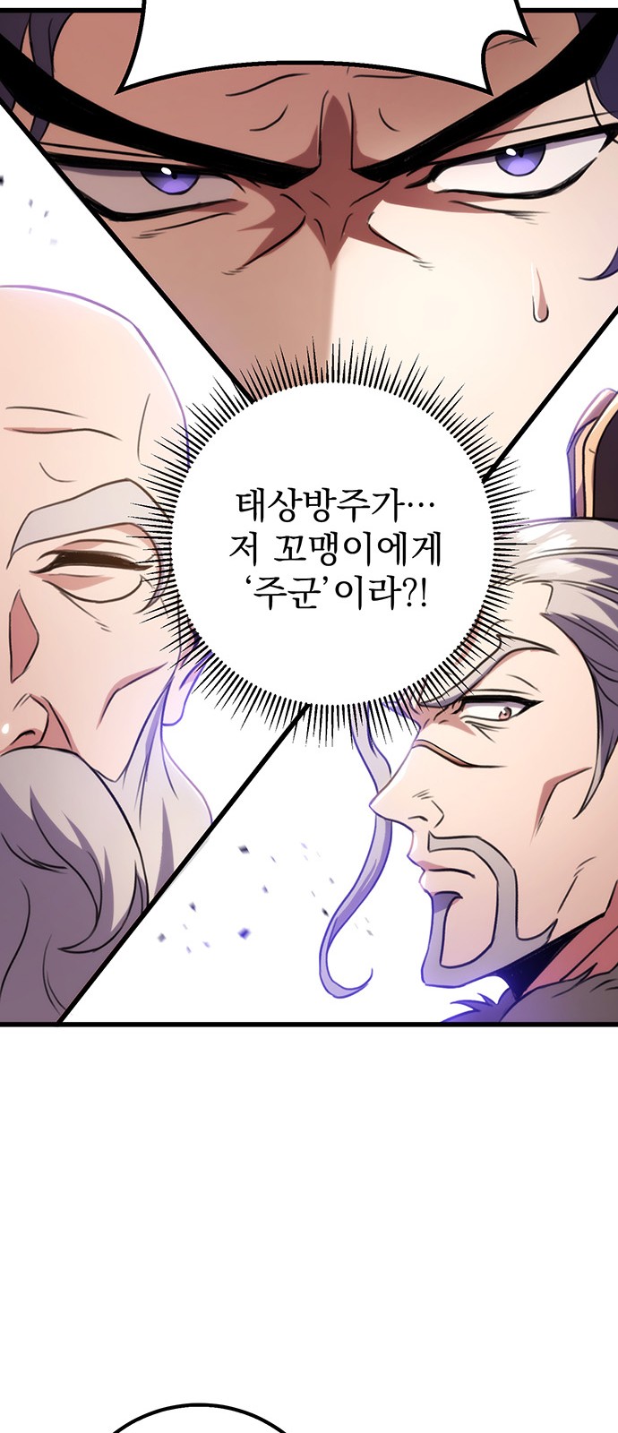 75 페이지