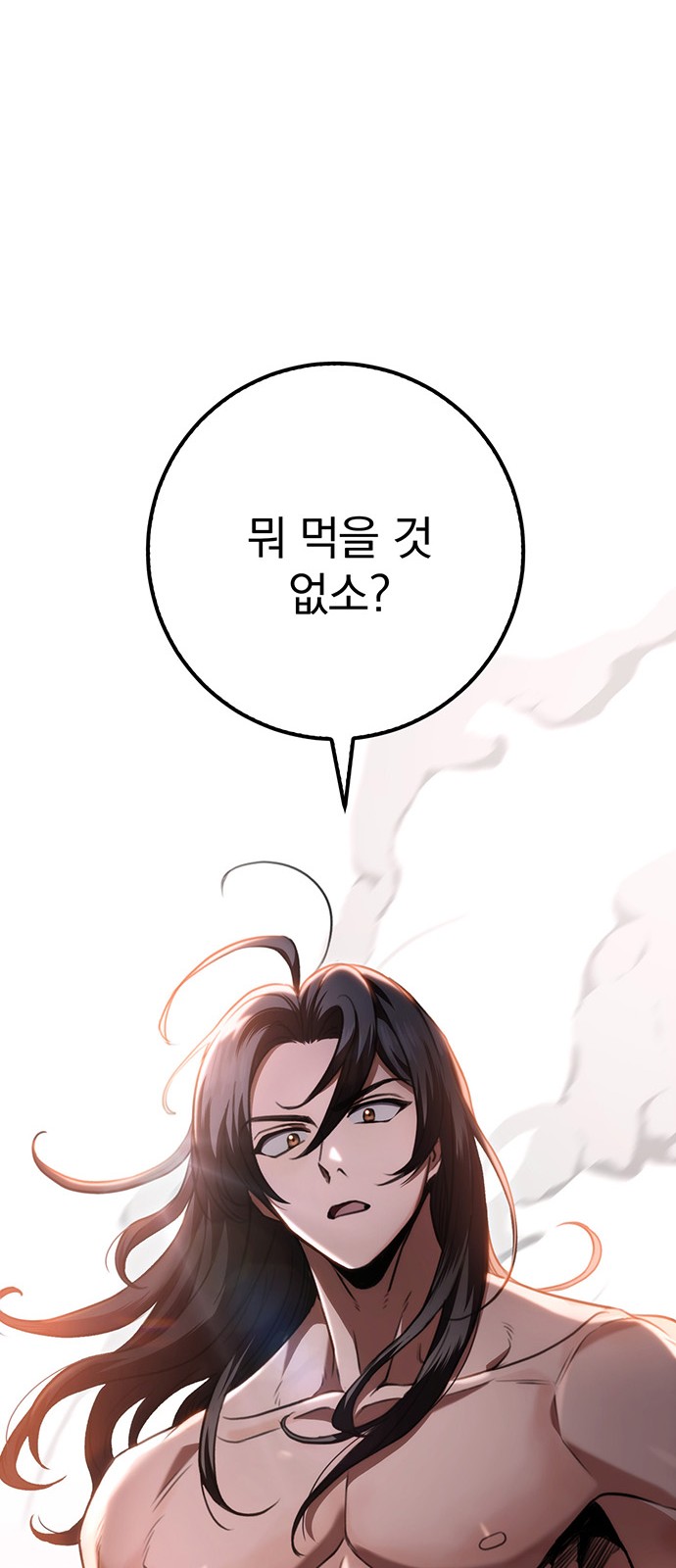 107 페이지