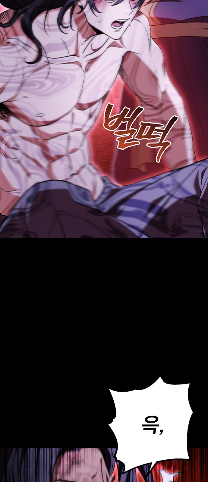 69 페이지