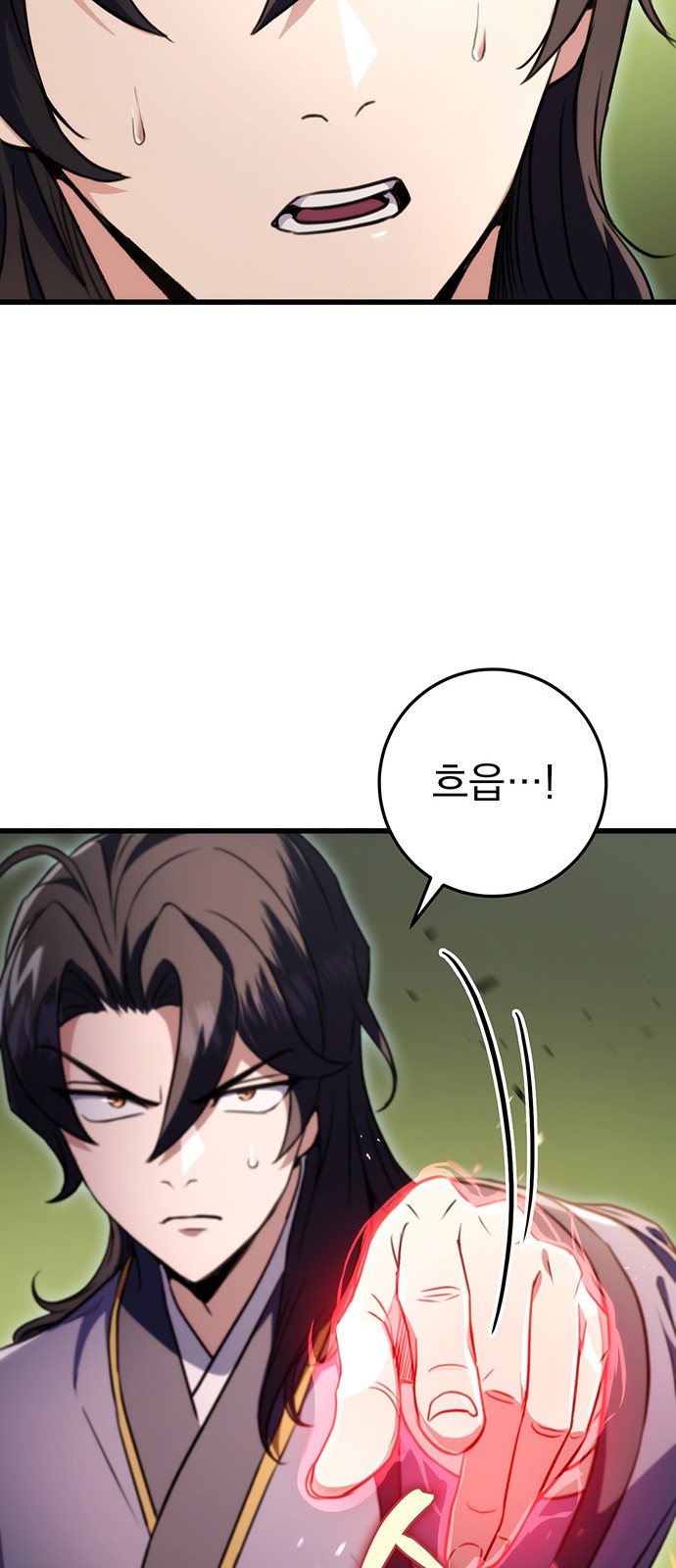 44 페이지