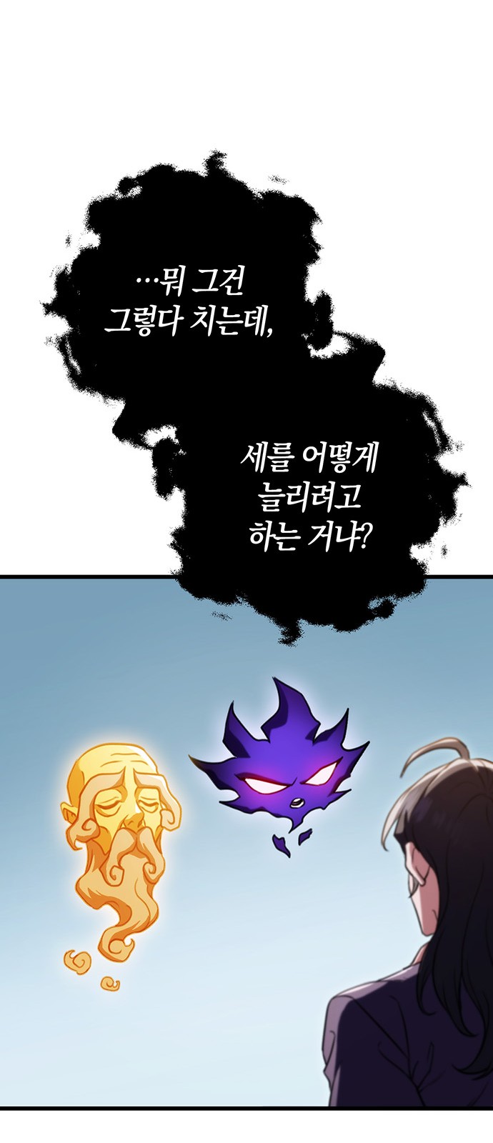 57 페이지