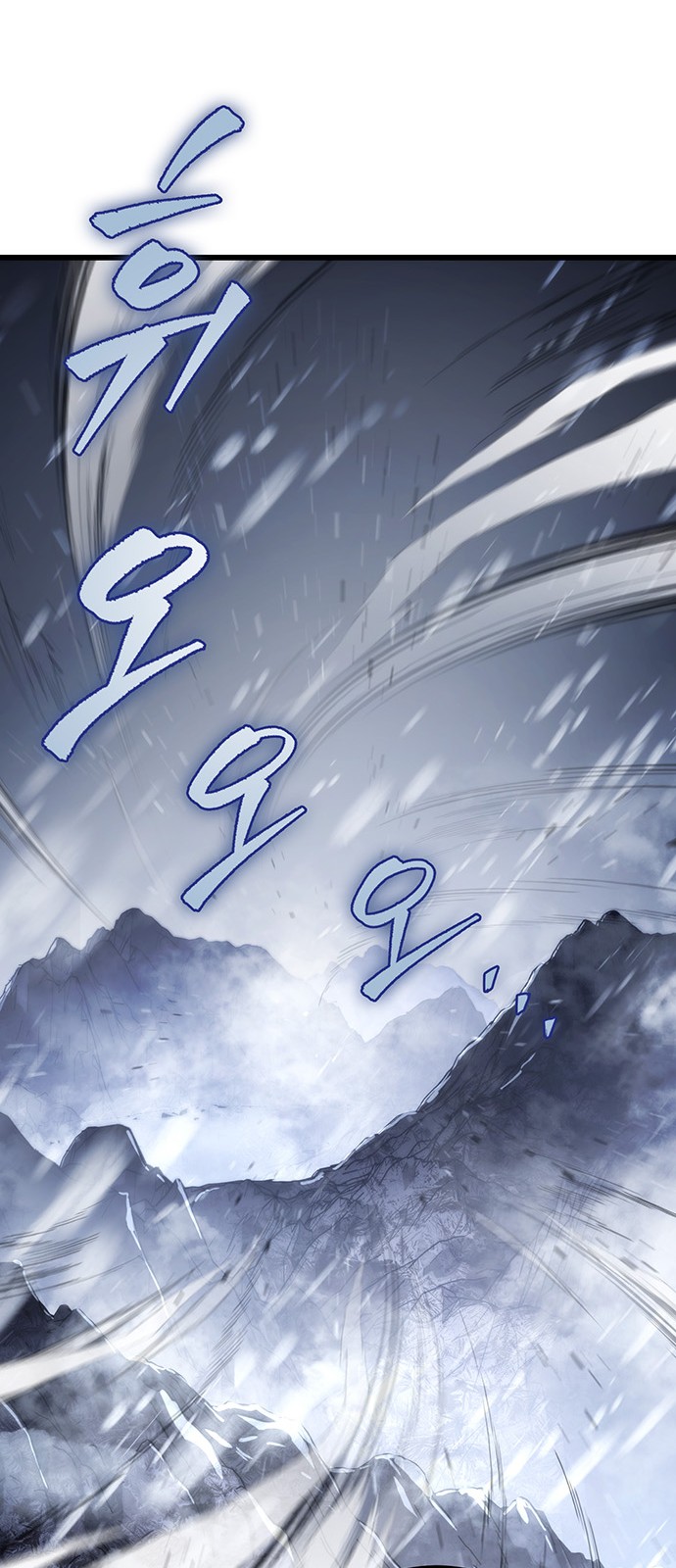 89 페이지