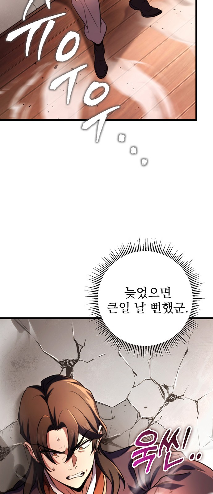 15 페이지