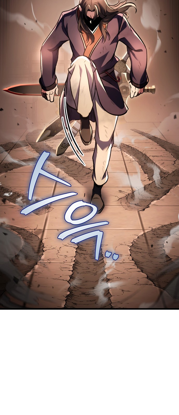 94 페이지