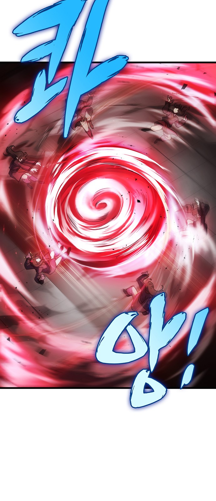 25 페이지